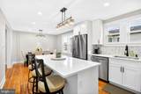 112 Carlton Avenue - Photo 12