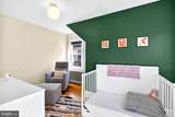 112 Carlton Avenue - Photo 21