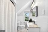 112 Carlton Avenue - Photo 25