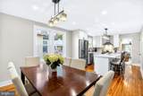 112 Carlton Avenue - Photo 8