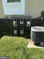 601 Highland Way - Photo 9