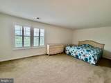 101 Alexandreas Court - Photo 23