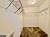 101 Alexandreas Court - Photo 24