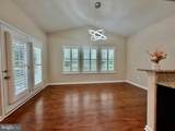 101 Alexandreas Court - Photo 9