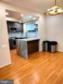 3576 Chiswick Court - Photo 7