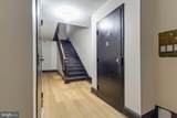 671 Highland Way - Photo 22