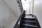 671 Highland Way - Photo 24