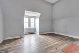 671 Highland Way - Photo 29