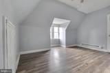 671 Highland Way - Photo 41