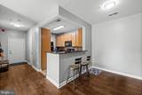 6161 Willow Place - Photo 8