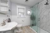 218 Warwick Road - Photo 25