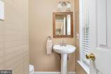 603 Crystal Lane - Photo 13