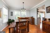 603 Crystal Lane - Photo 8