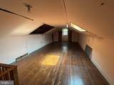 45 Crescent Avenue - Photo 17
