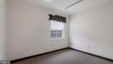1041 Millcreek - Photo 13