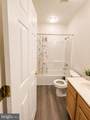 9036 Executive Club Drive - Photo 13