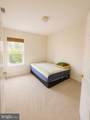 9036 Executive Club Drive - Photo 14