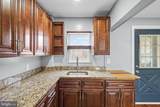 3838 Lyndale Avenue - Photo 13