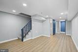3838 Lyndale Avenue - Photo 24