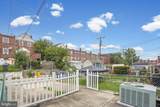 3838 Lyndale Avenue - Photo 30