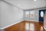 3838 Lyndale Avenue - Photo 7
