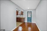 3838 Lyndale Avenue - Photo 8