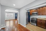 3838 Lyndale Avenue - Photo 9