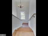1102-A Collison Road - Photo 11