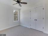 1102-A Collison Road - Photo 17
