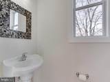 1102-A Collison Road - Photo 8