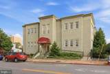 138 Antietam Street - Photo 1