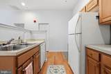 138 Antietam Street - Photo 14