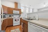 138 Antietam Street - Photo 15