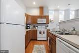 138 Antietam Street - Photo 17