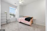 138 Antietam Street - Photo 20