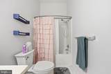 138 Antietam Street - Photo 26