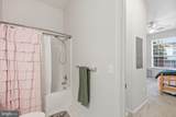 138 Antietam Street - Photo 27