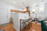 138 Antietam Street - Photo 8