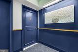 205 Joppa Road - Photo 3