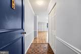 205 Joppa Road - Photo 4