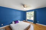 147 Doe Trail - Photo 18