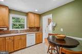 3332 Kaywood Drive - Photo 13