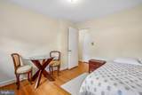 3332 Kaywood Drive - Photo 27