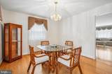 3332 Kaywood Drive - Photo 7
