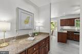 300 Stonehurst Road - Photo 14