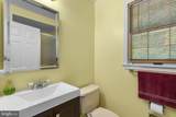 300 Stonehurst Road - Photo 20