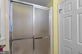 300 Stonehurst Road - Photo 21