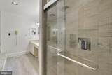 300 Stonehurst Road - Photo 29