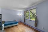 300 Stonehurst Road - Photo 35