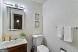 300 Stonehurst Road - Photo 48